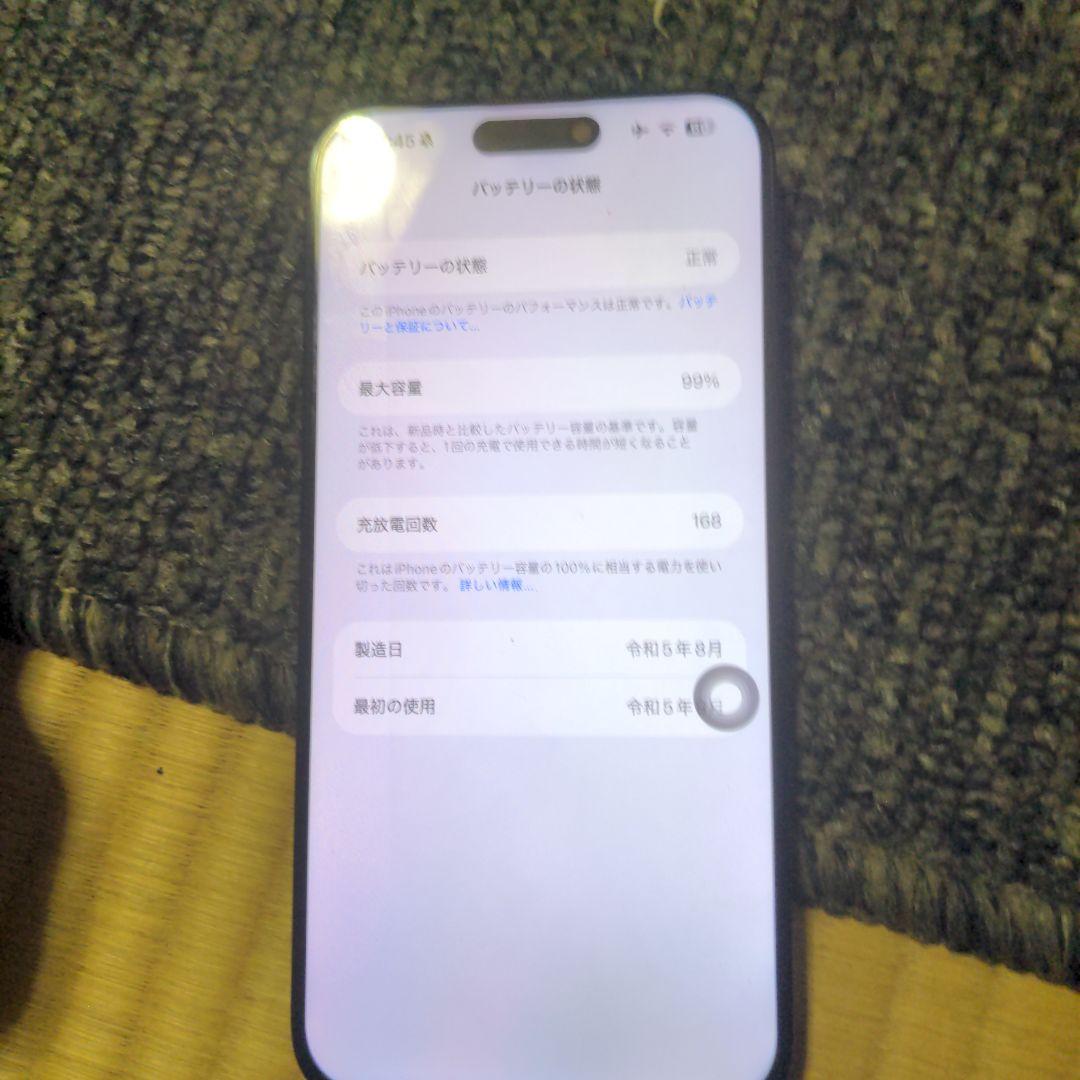 ゴ*太様 Iphone 15 pro max 256gb battery 99%