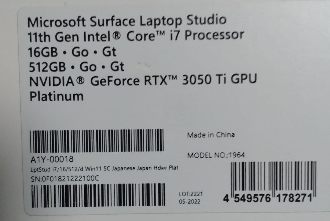 Microsoft Surface Laptop Studio 本体