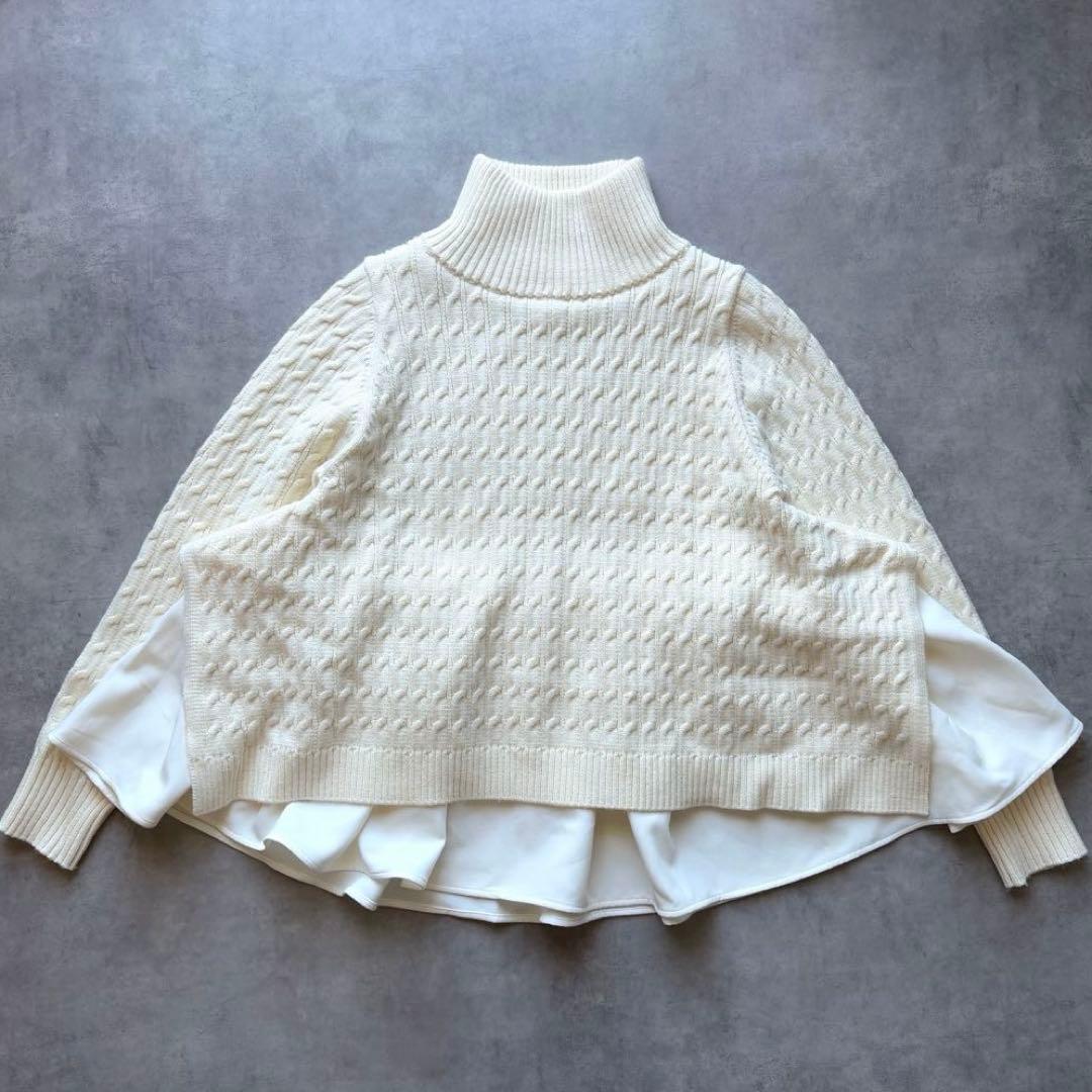 取引中【SONO】現行品完売カラー レイヤードフレア ケーブルニットプルオーバー