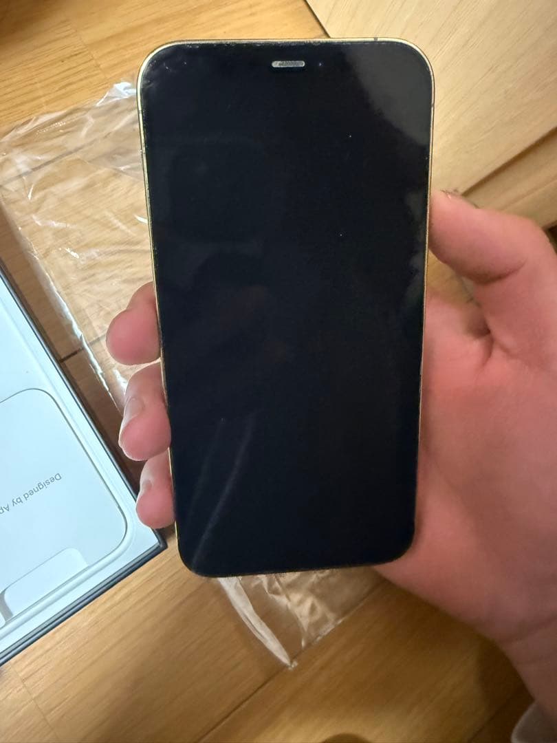 【美品】iPhone12Pro 256GB [SIMフリー]