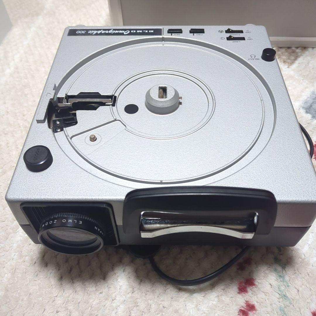 エルモ社　スライド映写機　ELMO Omnigraphic 300