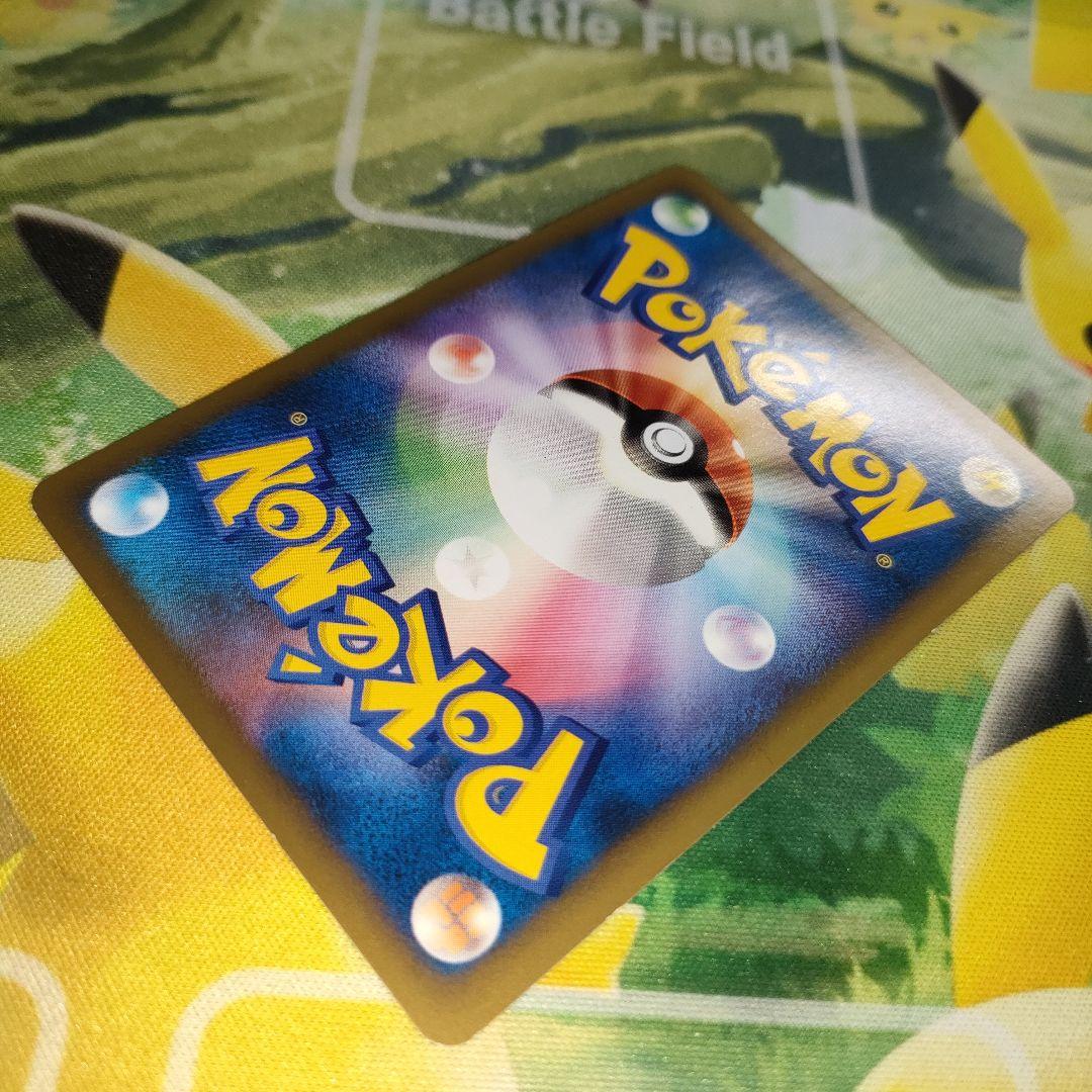 シャワーズ　ミラー　レジェンド