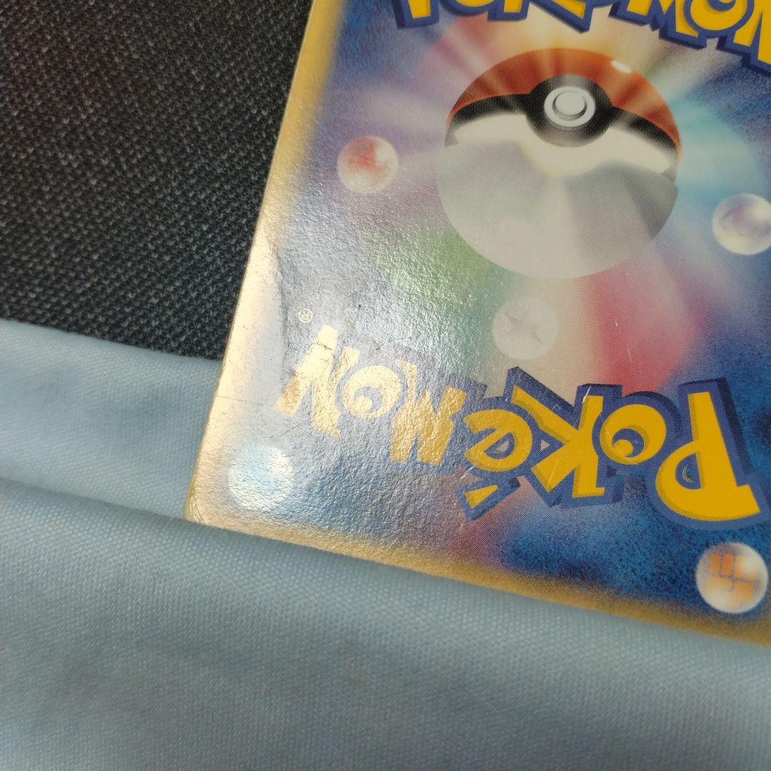 ポケモン大好きクラブ はじめて教室 プロモ