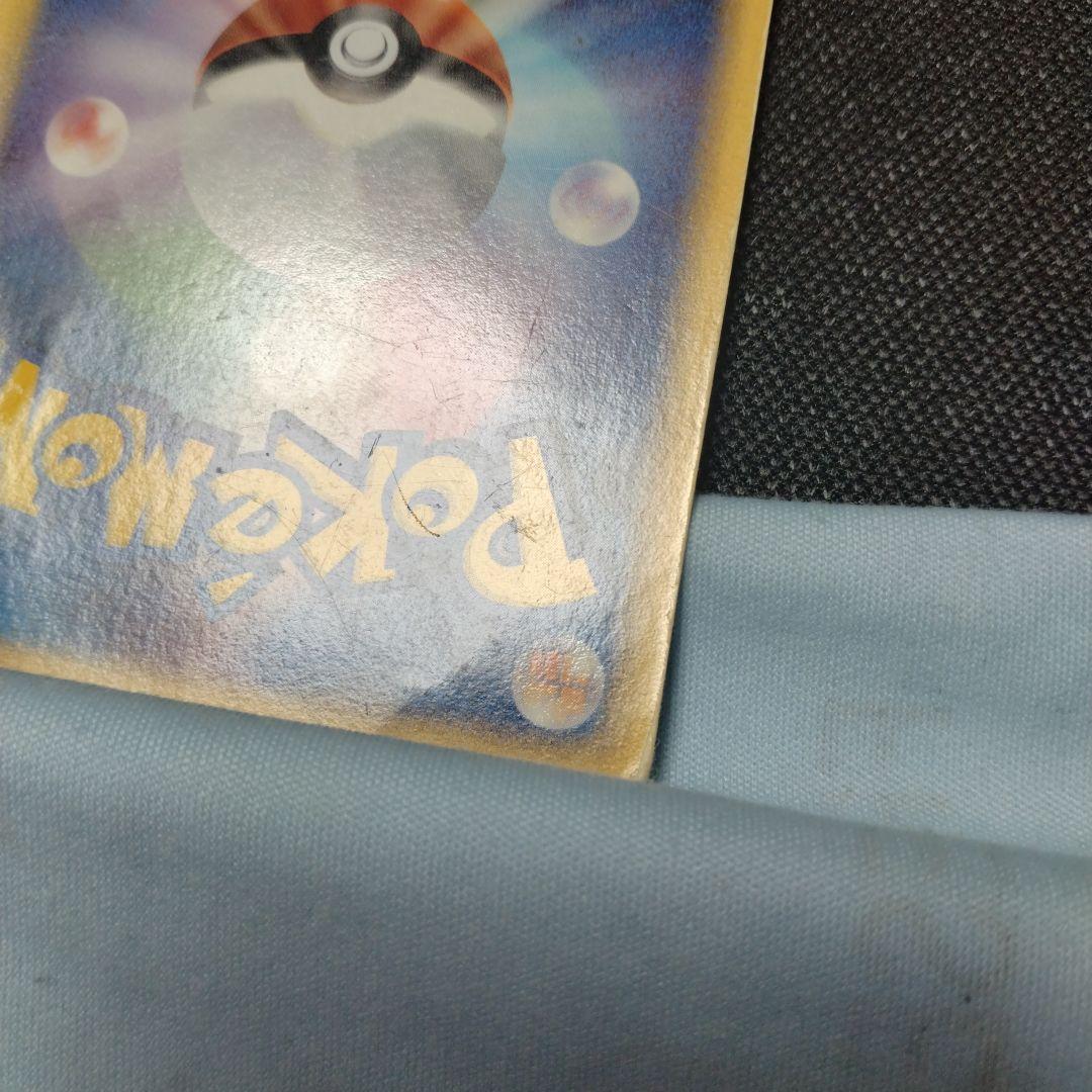 ポケモン大好きクラブ はじめて教室 プロモ