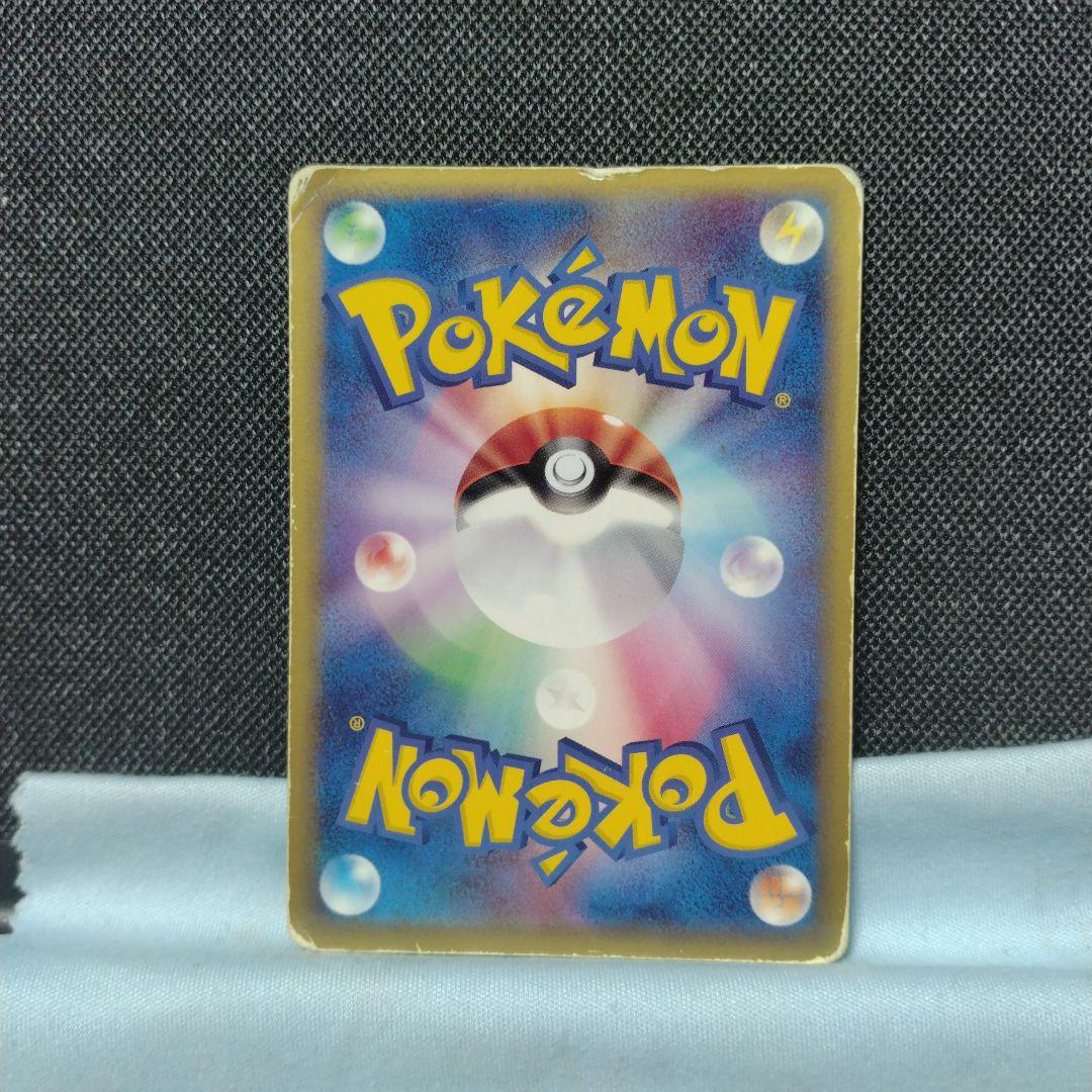 ポケモン大好きクラブ はじめて教室 プロモ