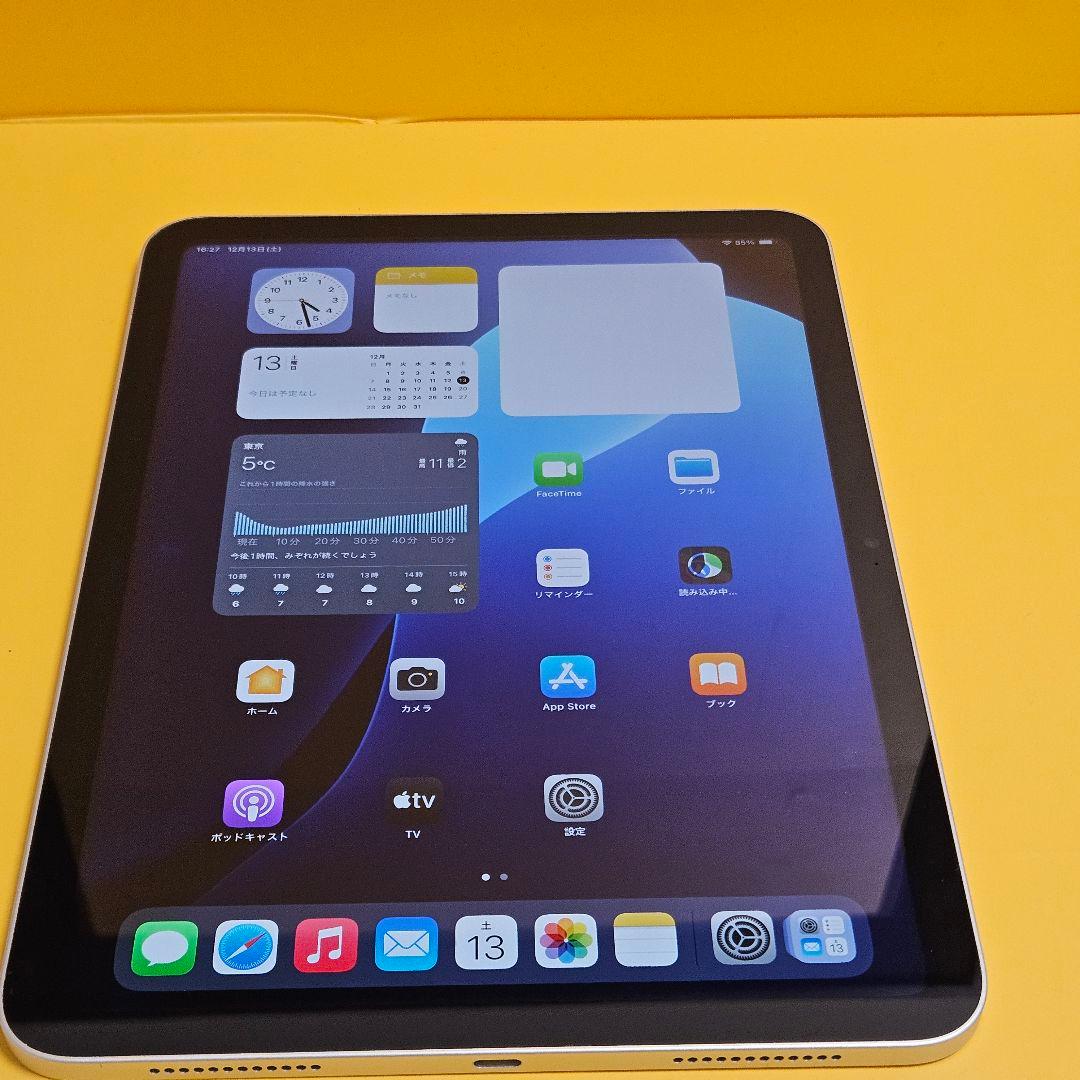 iPad 10.9インチ 第10世代 Wi-Fi 64GB ｜24時間以内発送