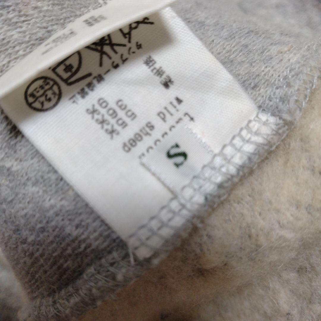 1732　miina perhonen　ミナペルホネン　スエットウールニット　S