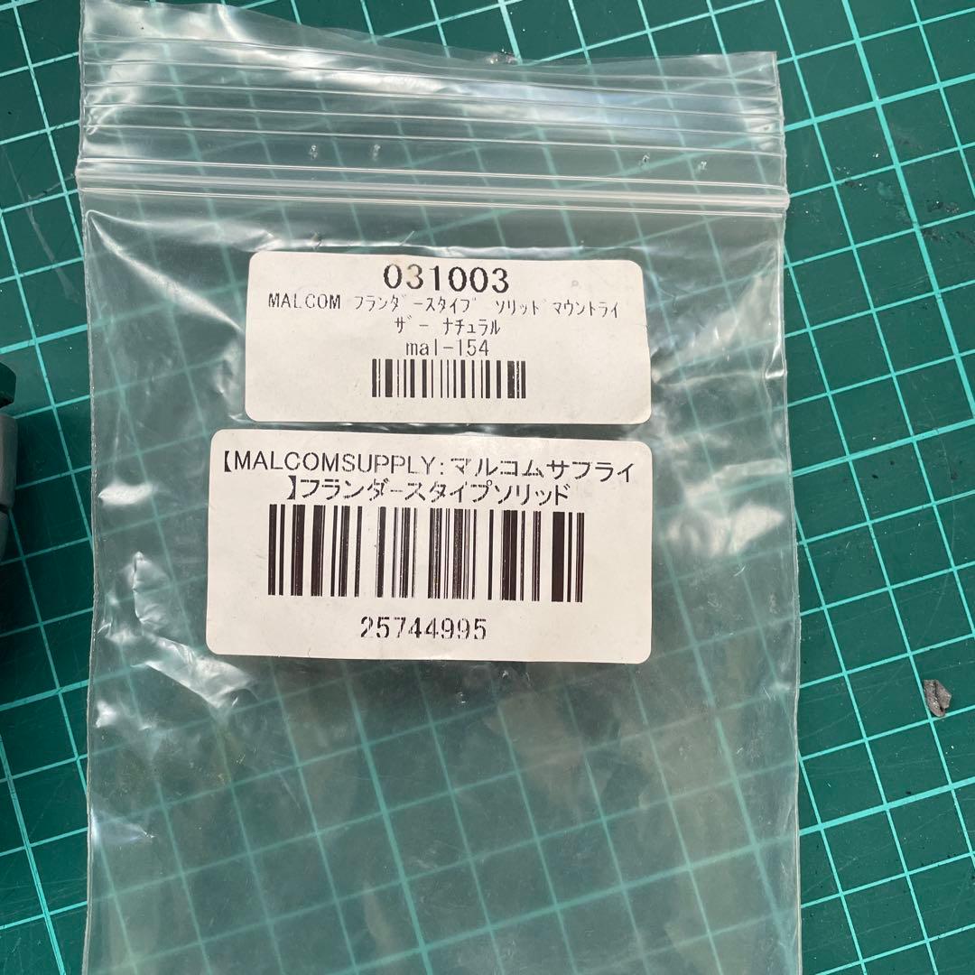 フランダースタイプ　マウントライザー　ショート　　スポーツスター　ショベルヘッド