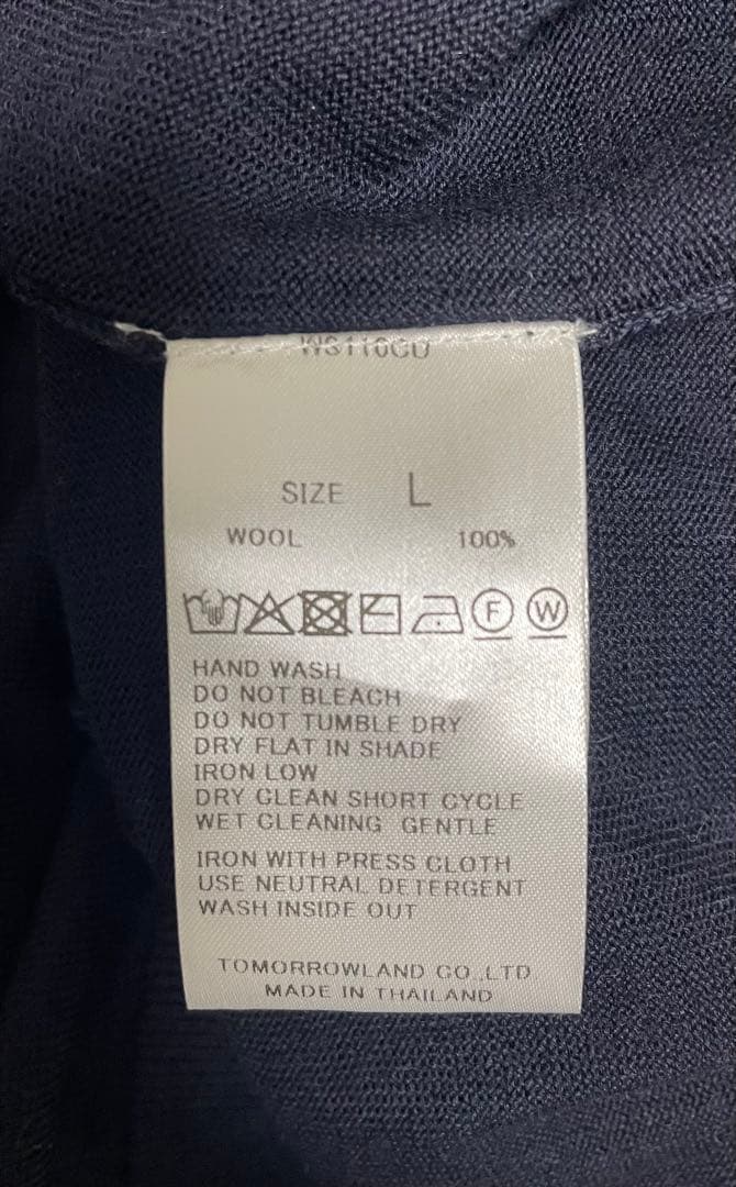 TOMORROWLAND tricot メリノウール クルーネックプルオーバー