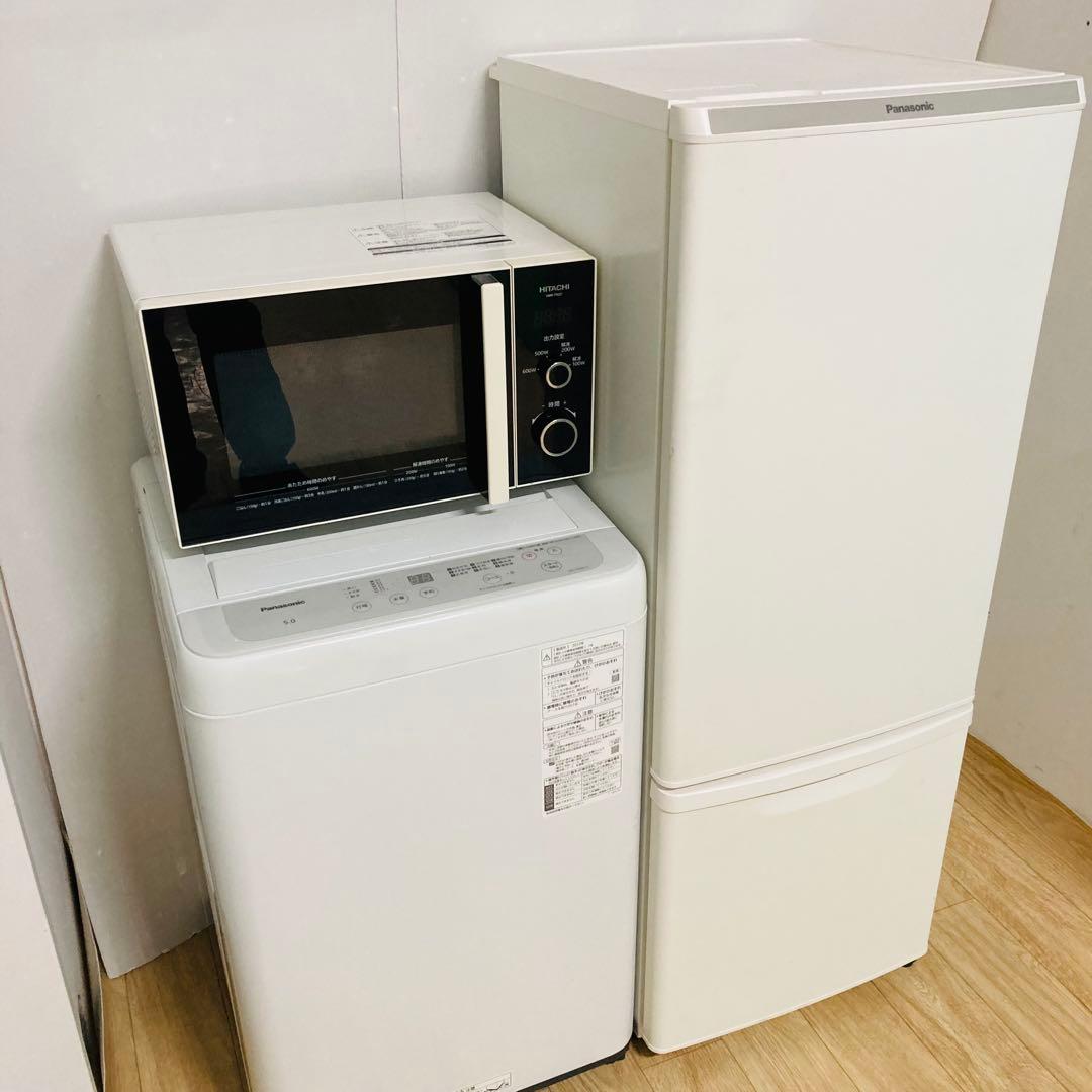 パナソニック日立ブランド一人暮らし家電セット❗️大阪、大阪近郊配送と設置無料1