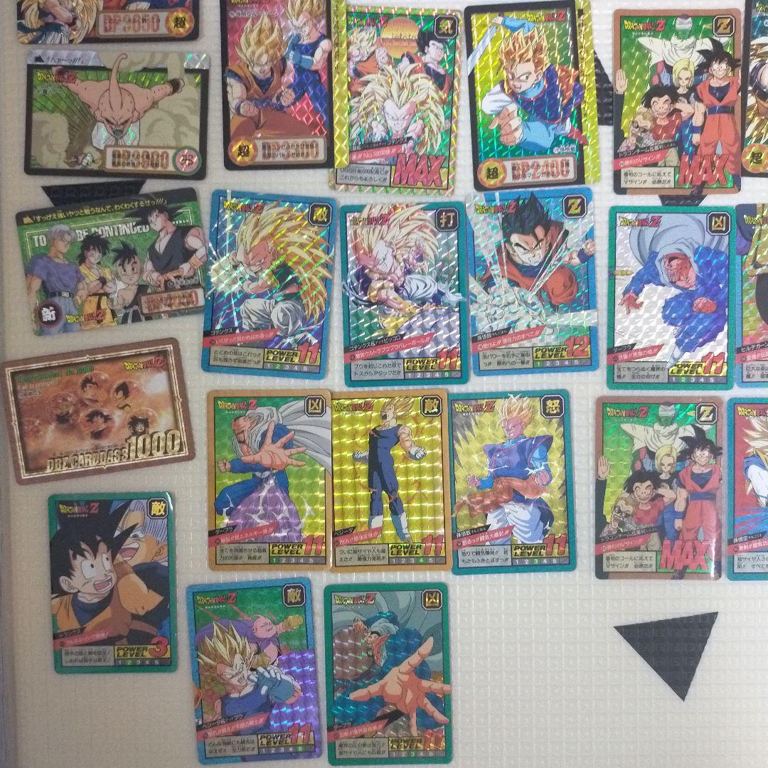 ドラゴンボールＺ　カードダスセット　魔人ブウ編　５９枚