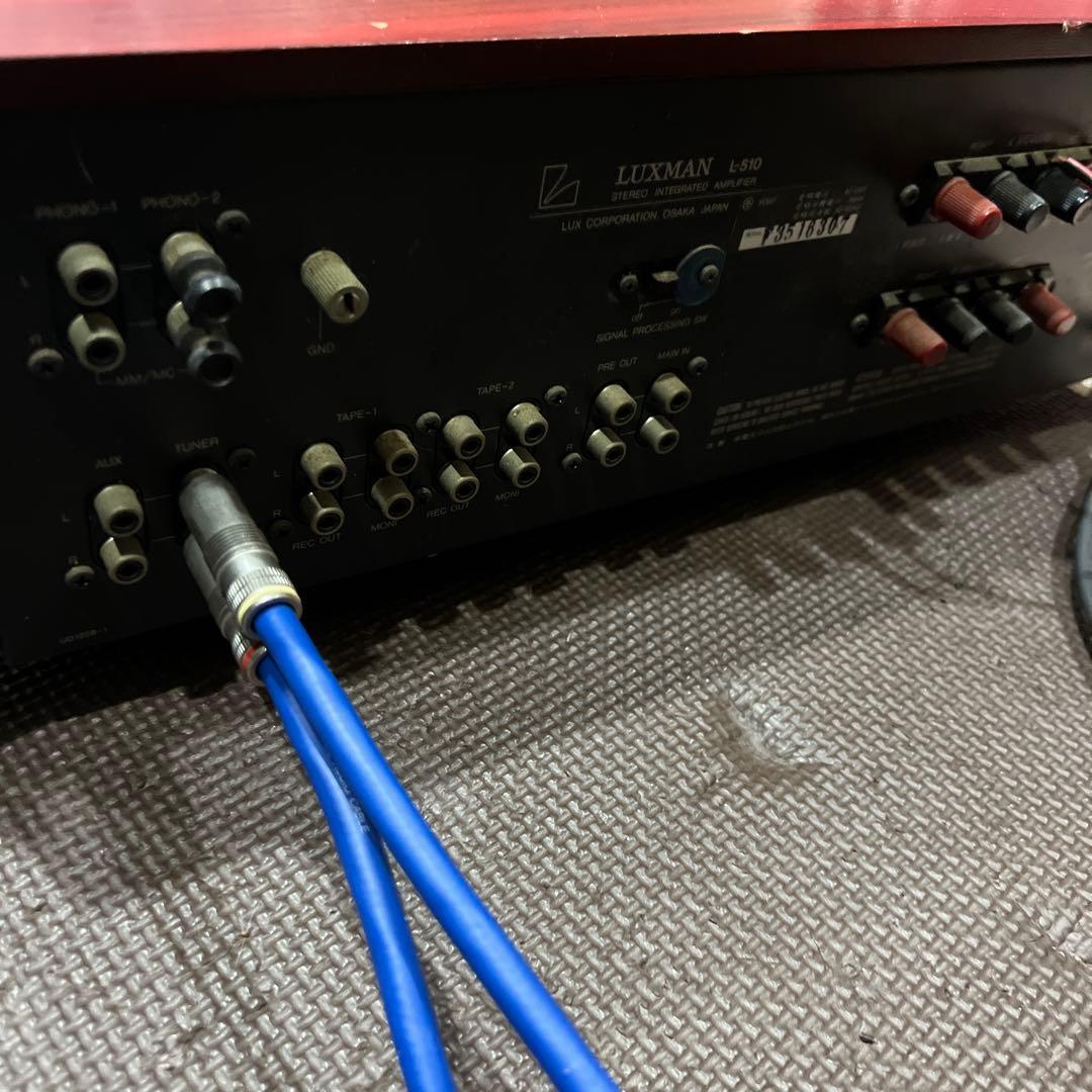 LUXMANラックスマン l-510 プリメインアンプ