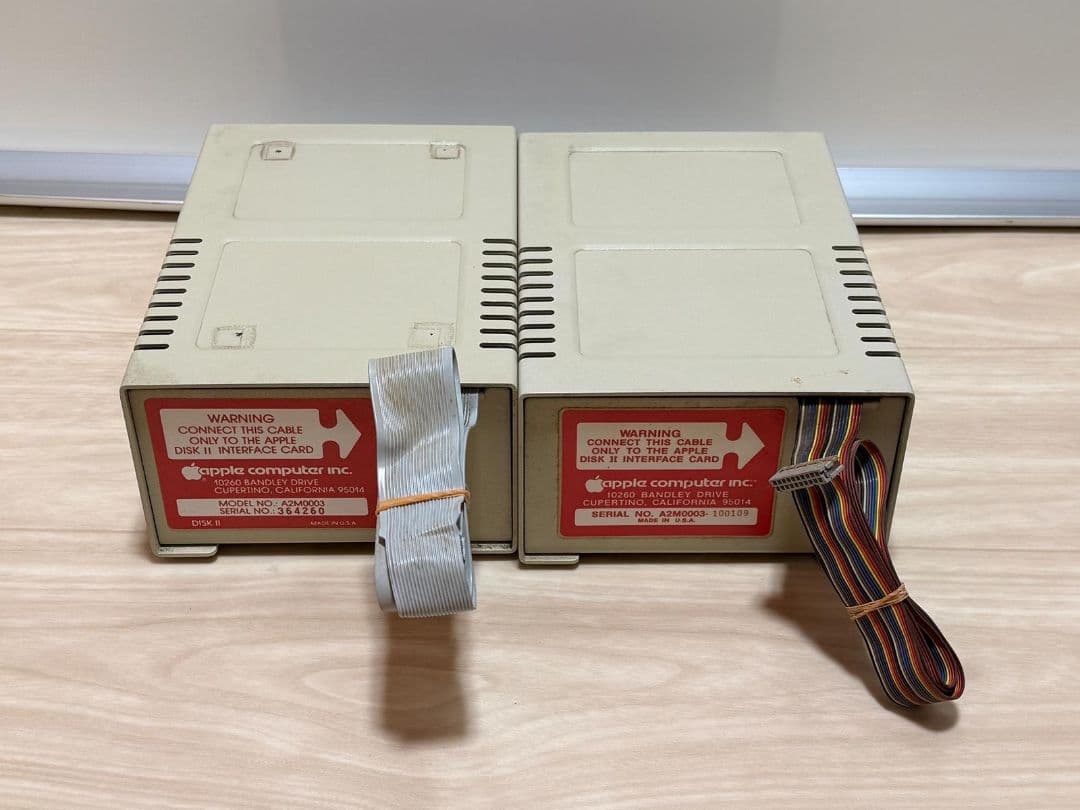 Vintage Apple A2M0003 Disk II 5.25”