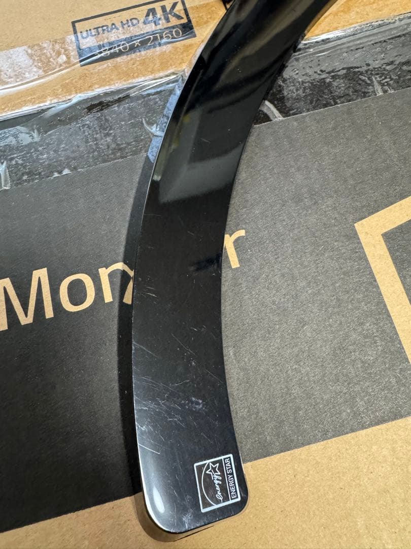 【訳あり品】LG 23.8インチ（24インチ）4Kモニター 24UD58-B