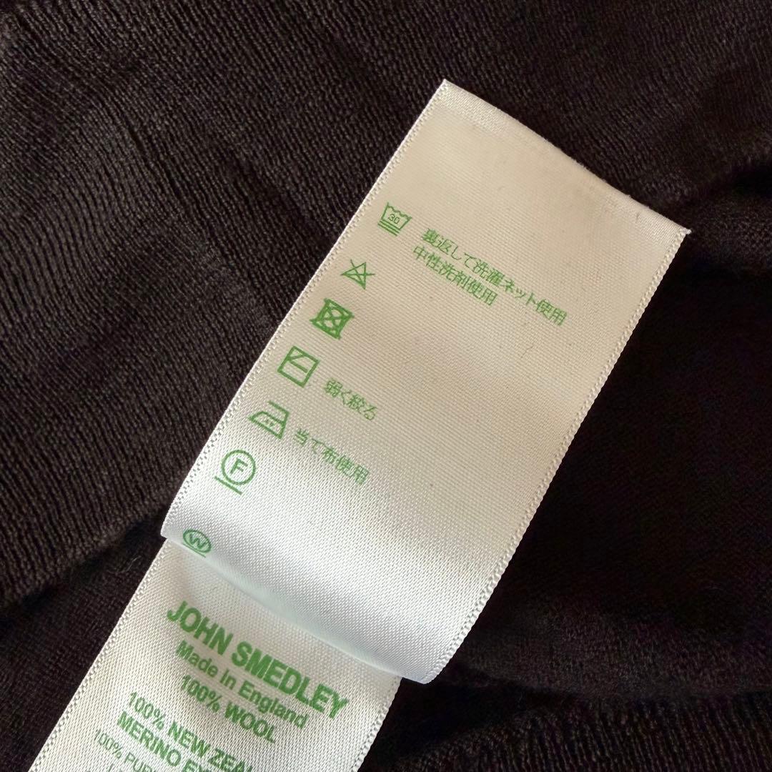 ジョンスメドレー JOHN SMEDLEY タートルネックウールニット F 茶