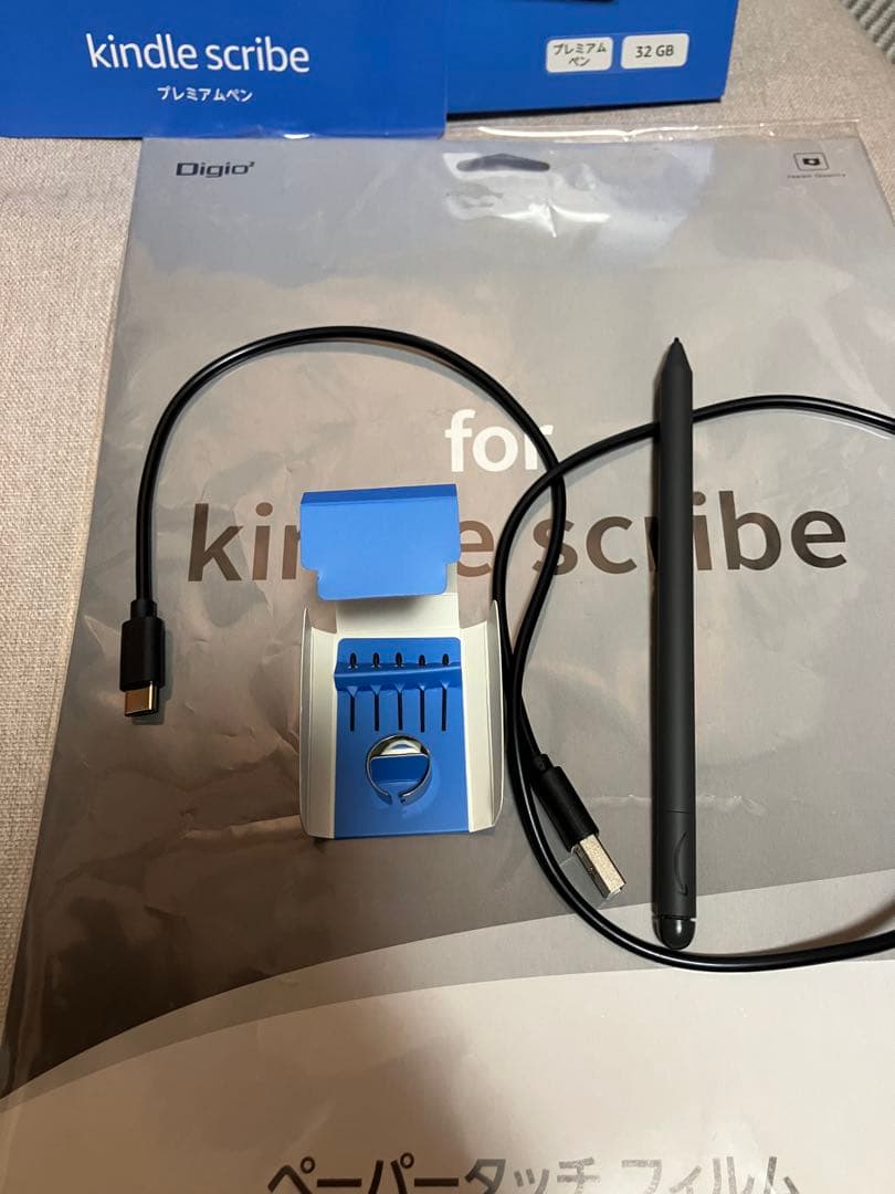 Kindle Scribe キンドルスクライブ 32GB 2022年モデル