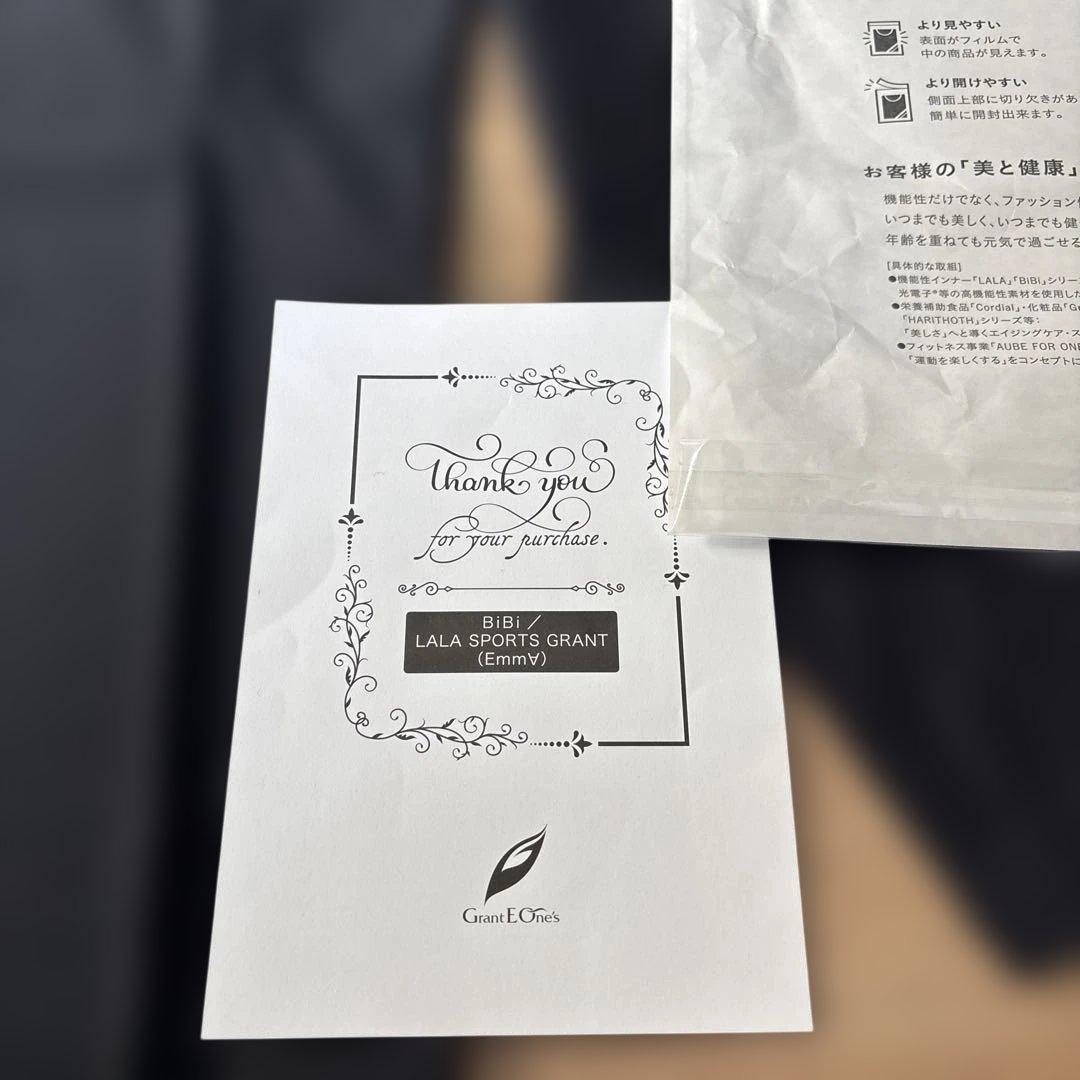 【新品】グラントイーワンズ　ビビレディースハイネックエレクトパンプ10分袖　М