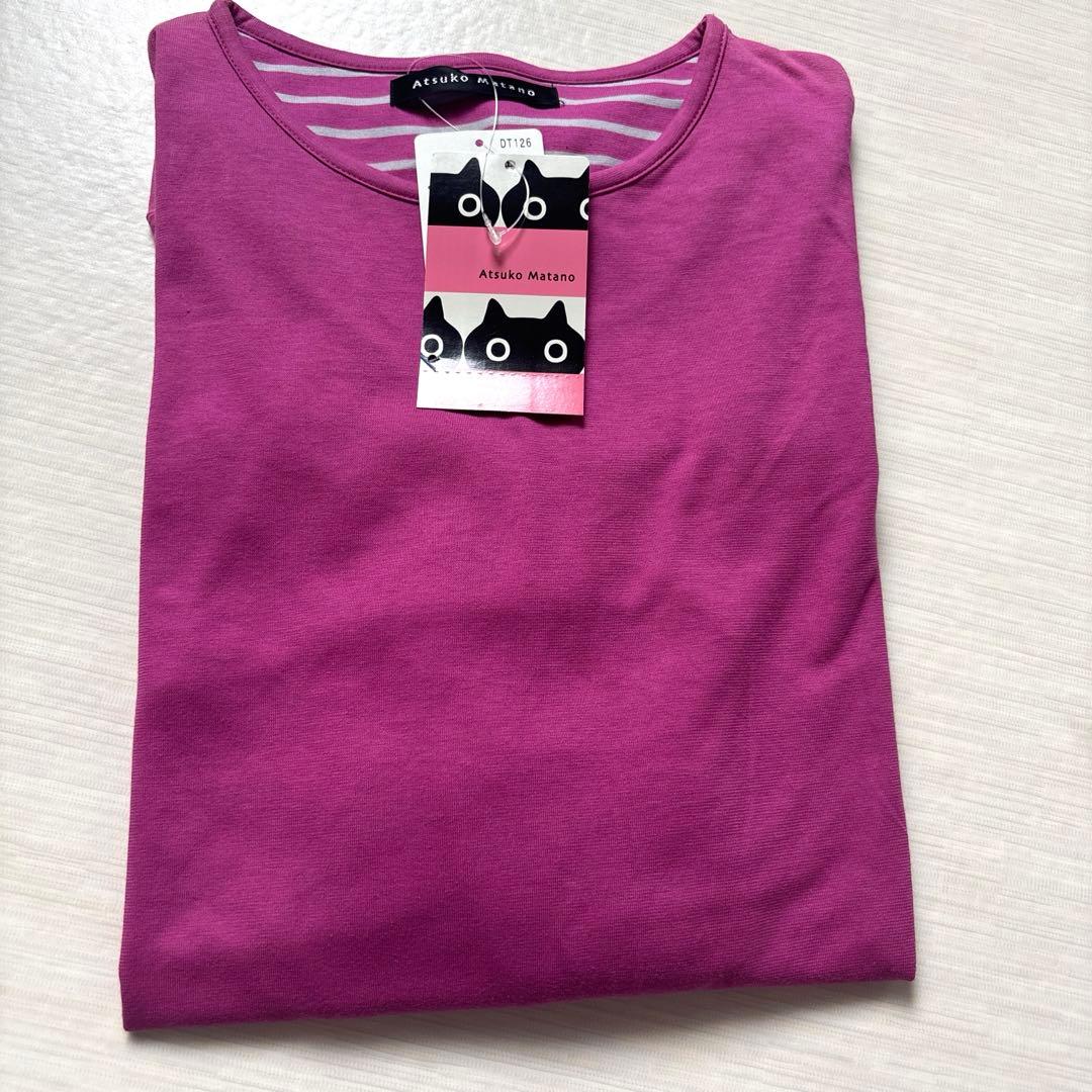 ワコール　マタノアツコ　黒猫　ピンク　パジャマ　ルームウェア