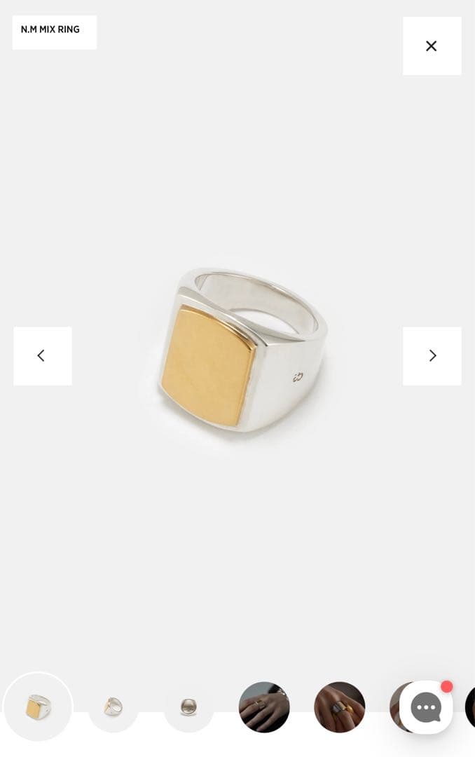 h’eres N.M MIX RING