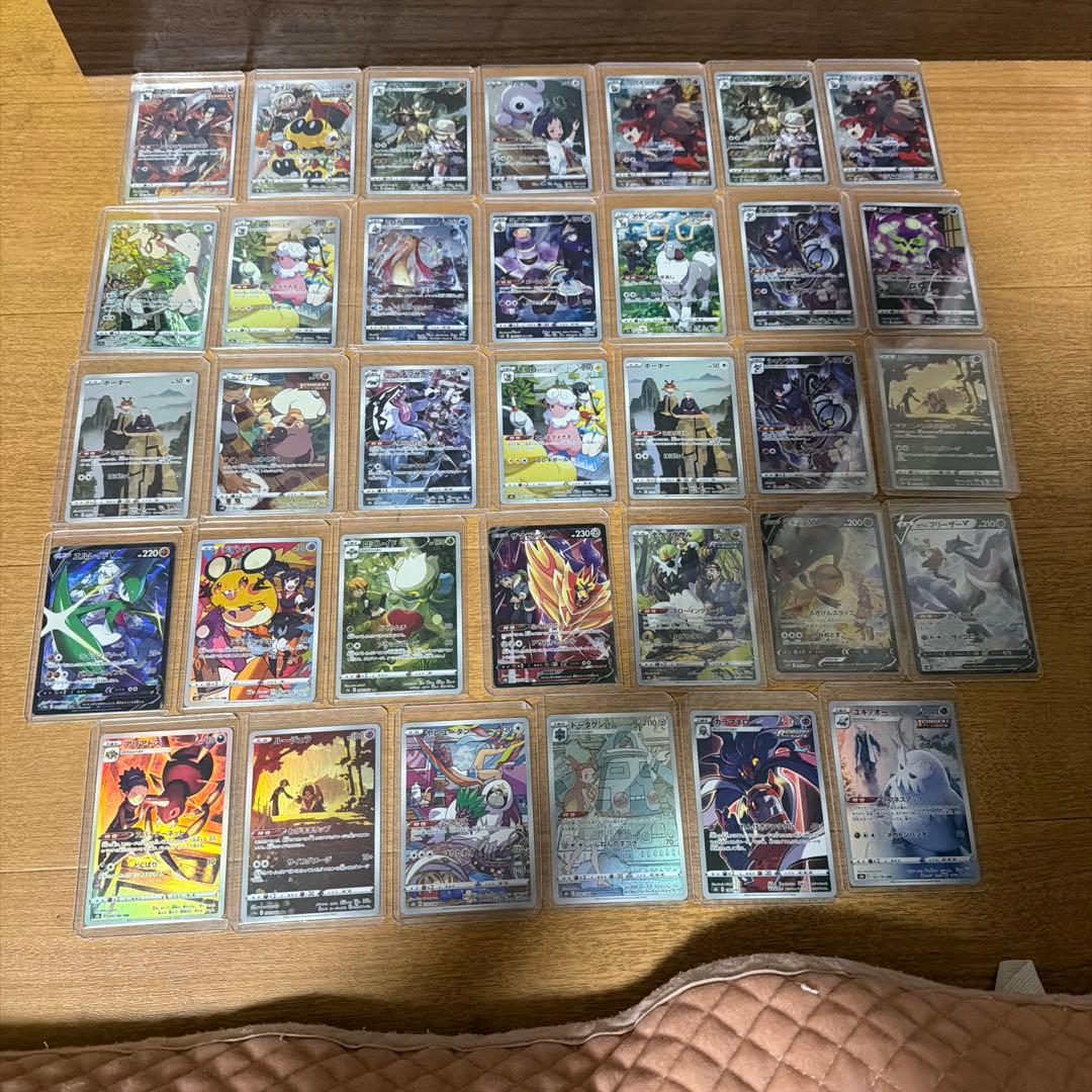 ら*ー様 ポケモンカードゲーム 34枚　　CSR CHR