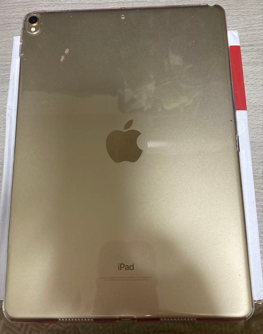 Apple iPad Pro 10.5インチ ゴールド 256GB Wi-Fi