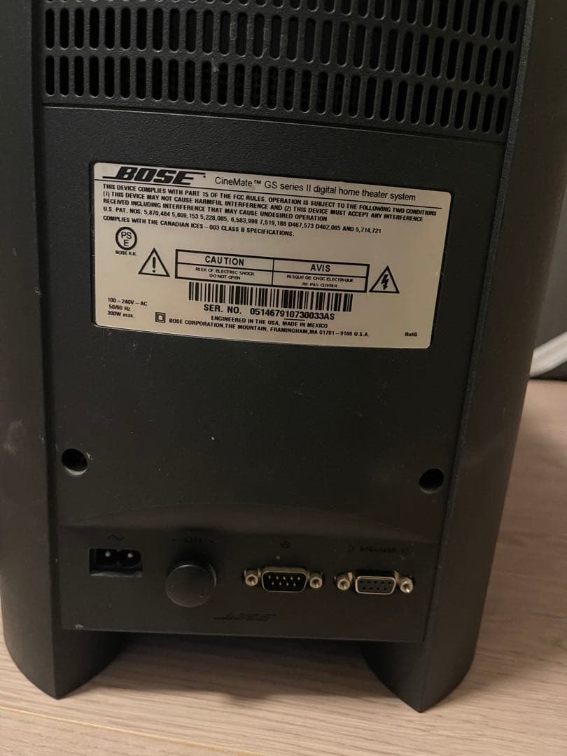 bose スピーカーシステムCineMate GS Series II