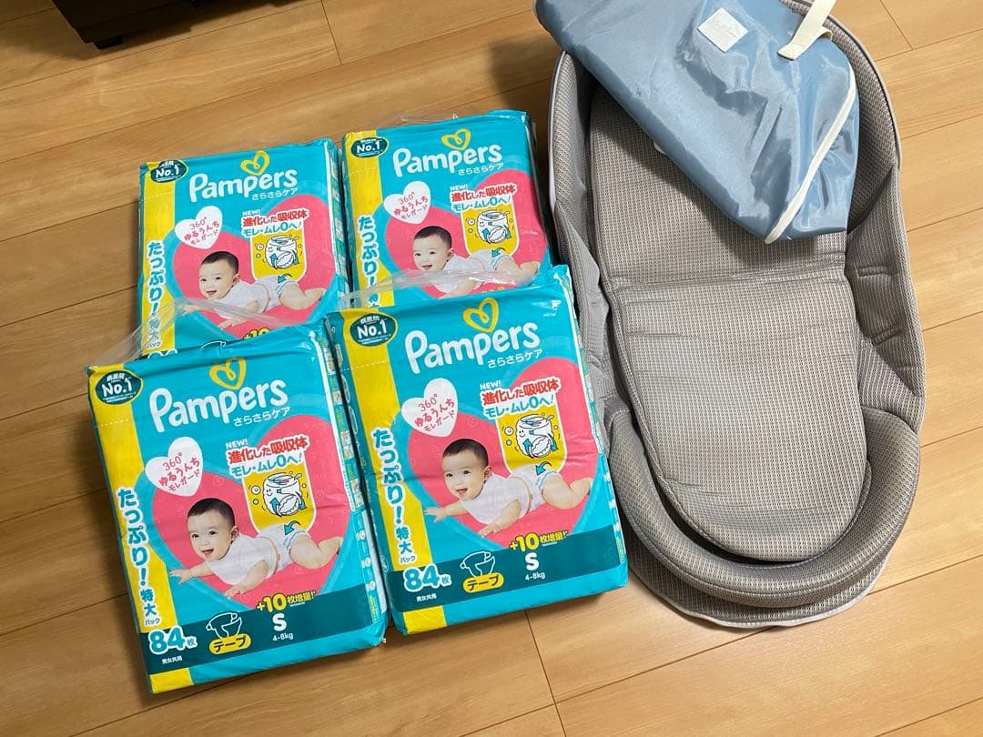 Pampers Sサイズ 84枚×4パック　美品　ネオママイズム　グレー