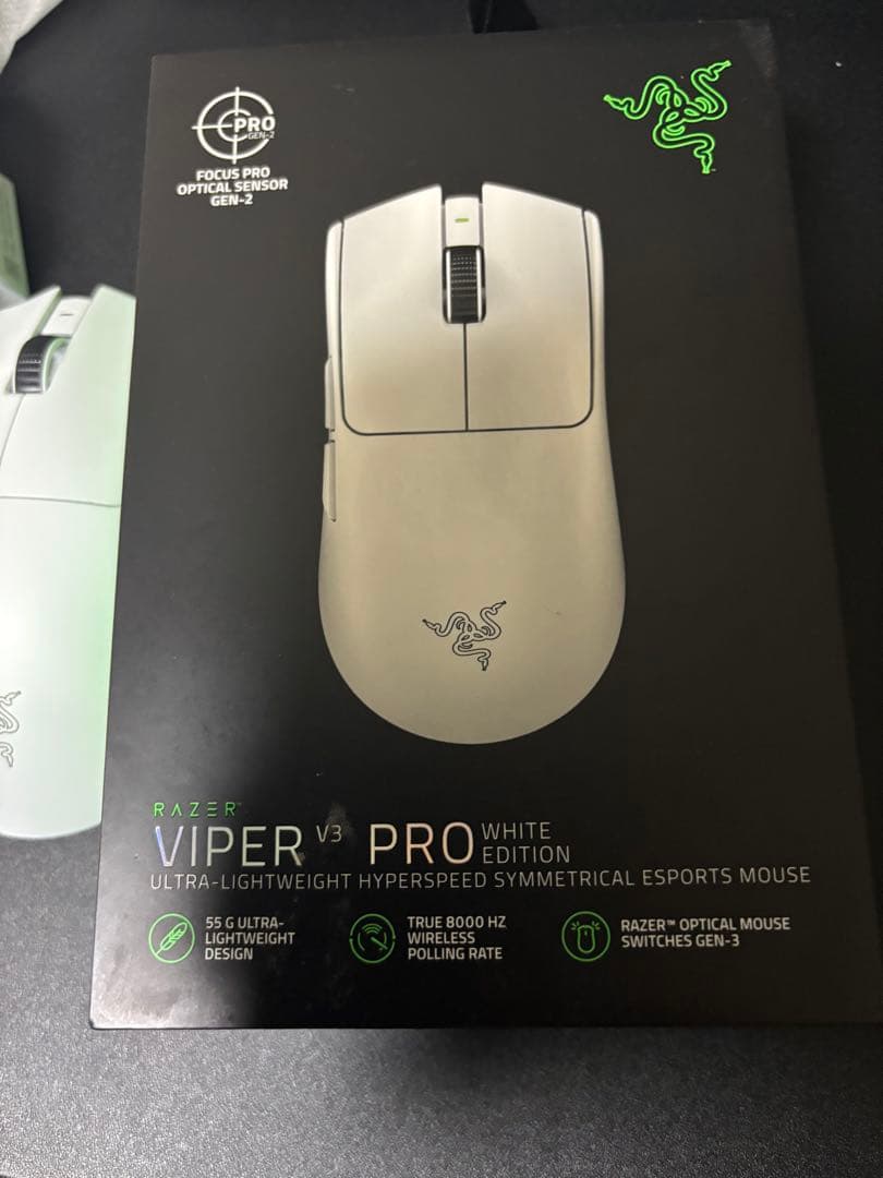 Razer viper v3 pro【8kドングル付き/完品】