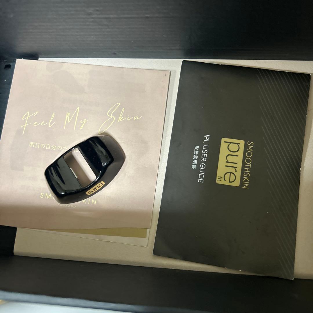 SMOOTHSKIN 脱毛器 ホワイト