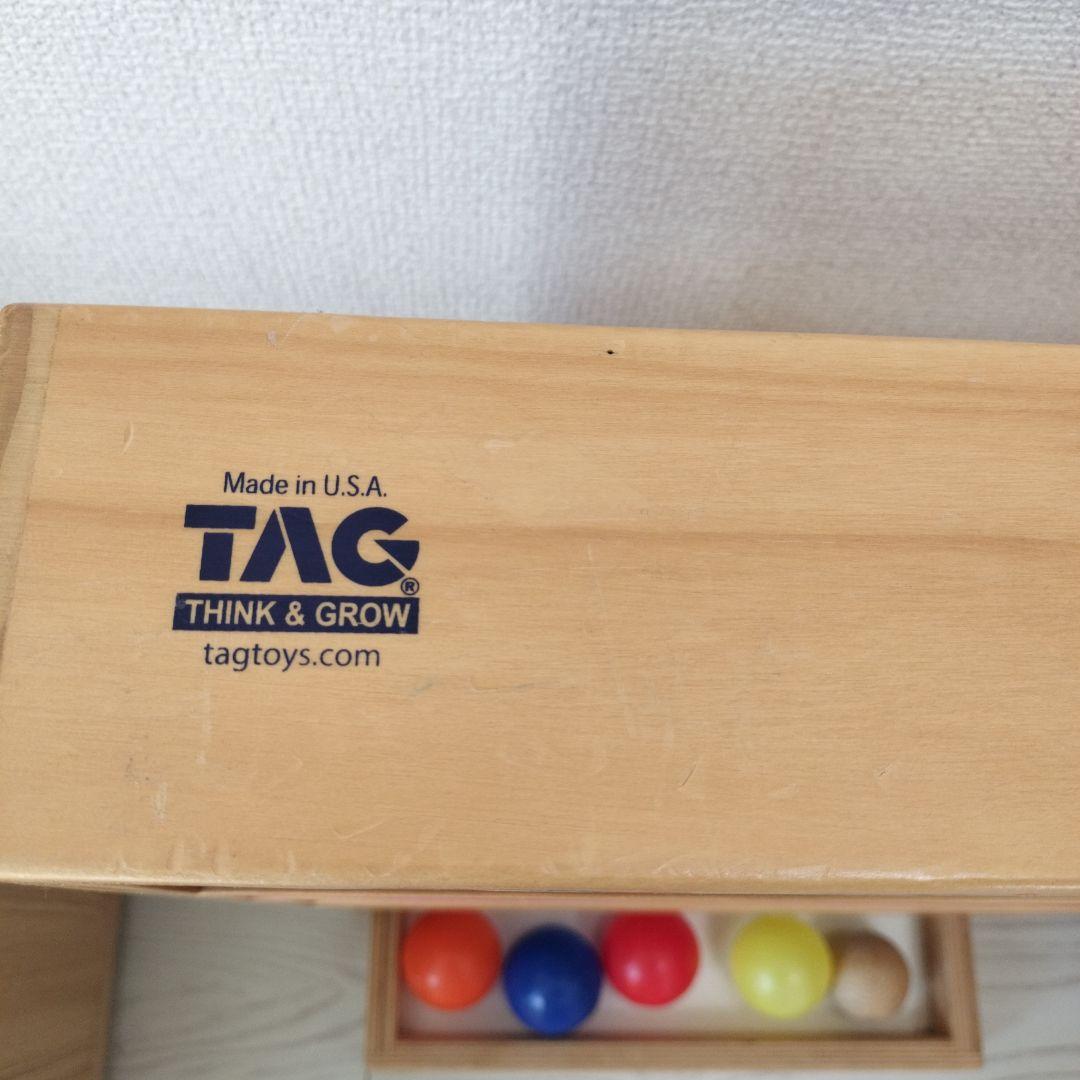 【おまけ付き】TAG ボールトラッカー　モンテッソーリ　100玉そろばん