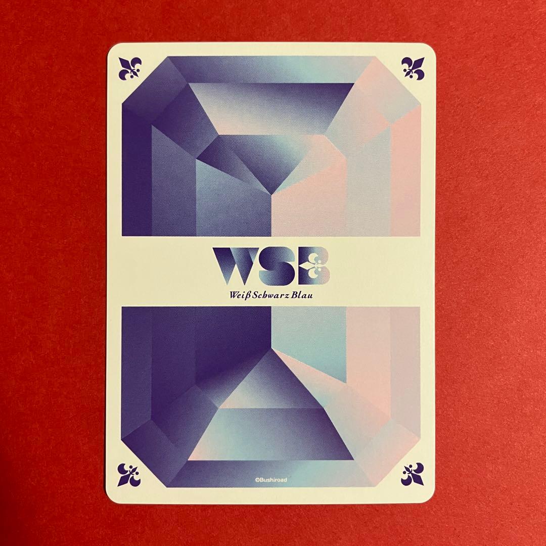 ヴァイスシュヴァルツブラウ　薬屋のひとりごと 謎多き後宮管理者 壬氏 SP仕様