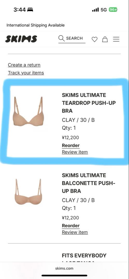 下着・アンダーウェア SKIMS ULTIMATE TEARDROP PUSH-UP BRA 30B