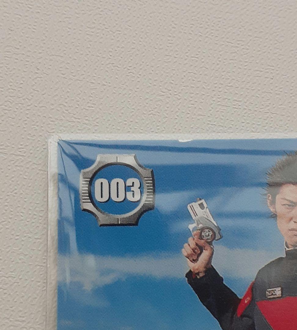 【 54種類 !! 】特捜戦隊デカレンジャー　トレカ　カード