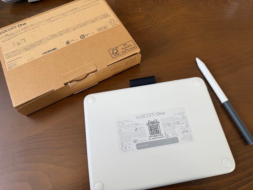 Wacom One ペンタブレット small