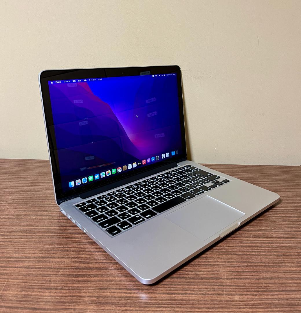 MacBook本体 MacBook Pro (Retina, 13-inch, 2015)