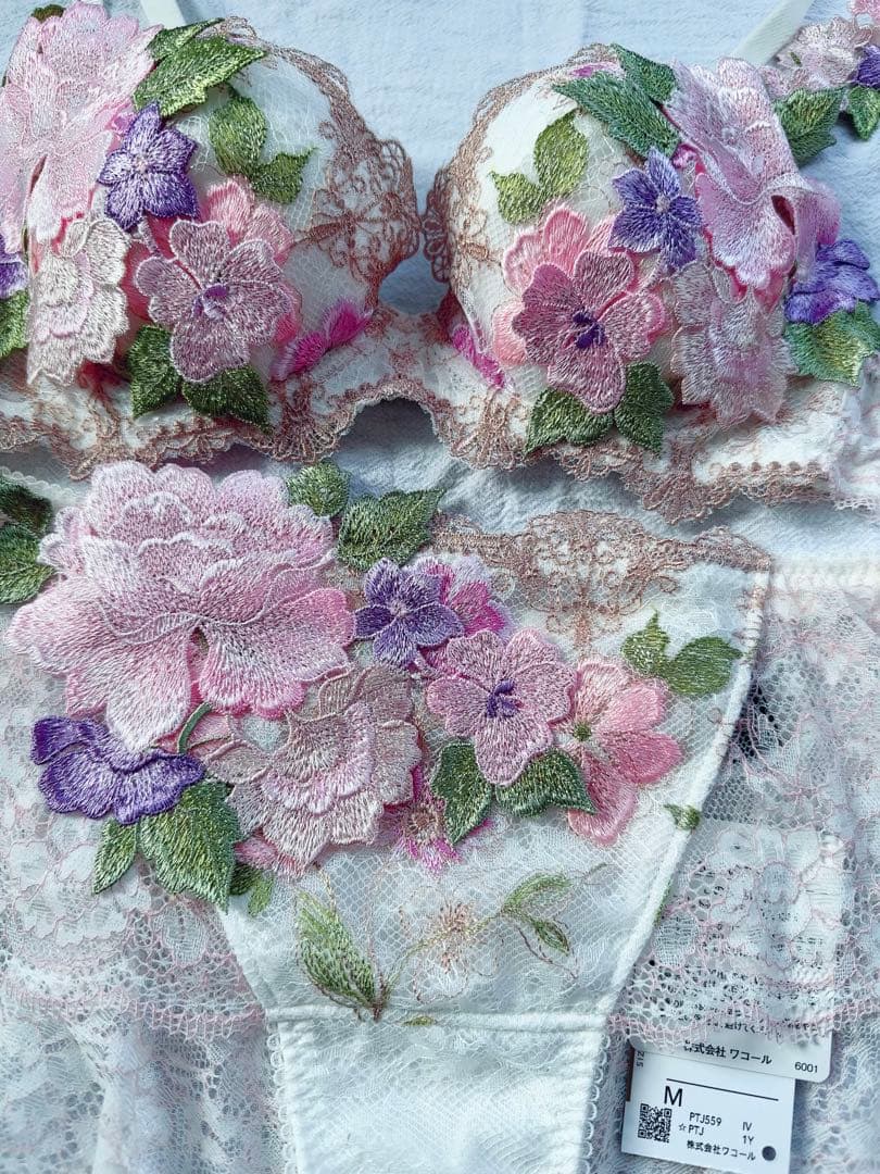 サルート 希少 59G 店舗限定 C65 ブラソング 59 IV フォークロア