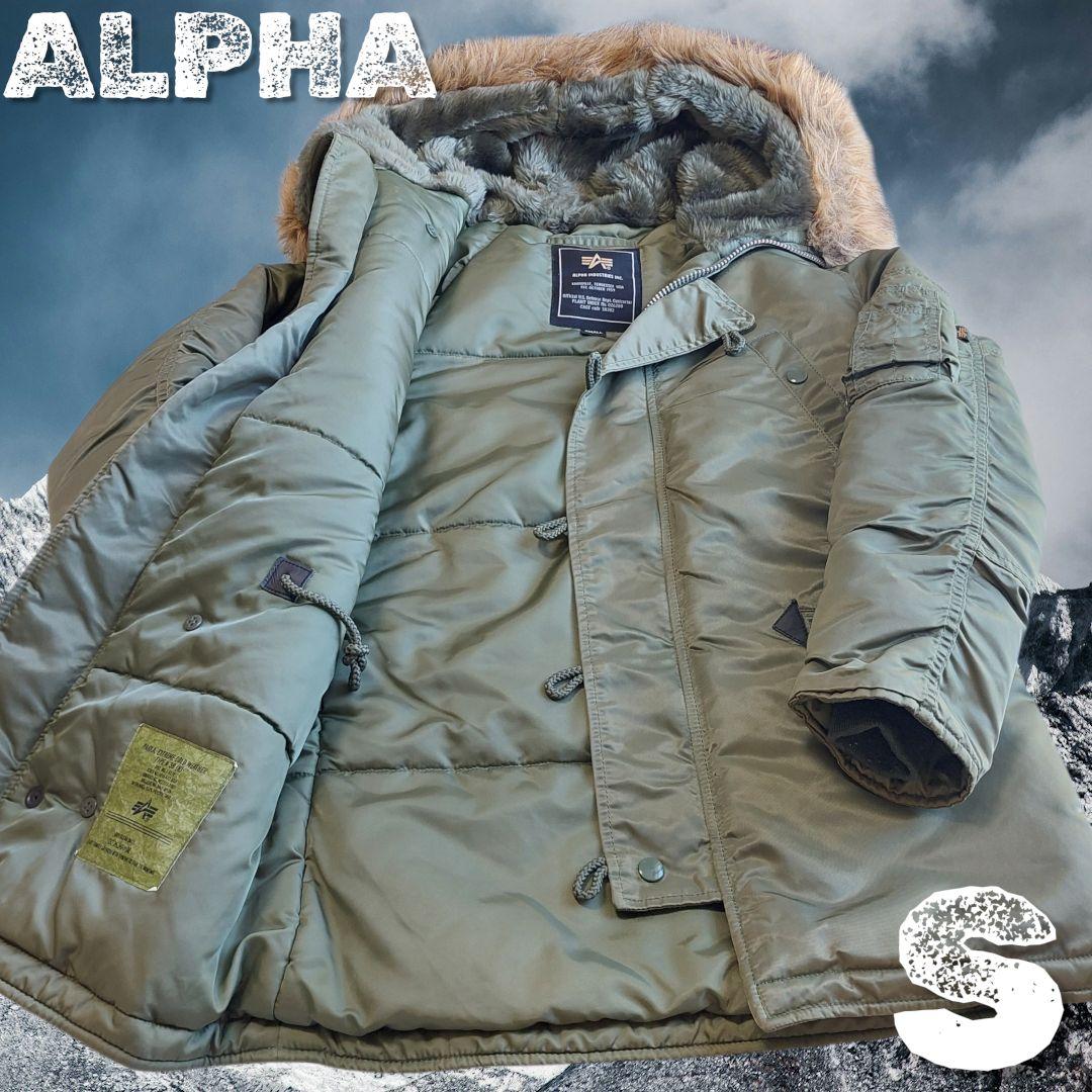 【極美品】ALPHA INDUSTRIES N3B モッズコート S ファー付き