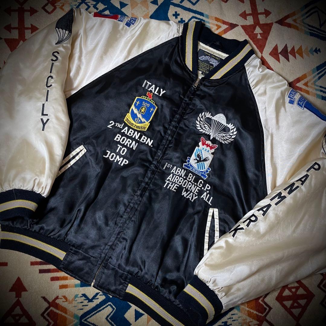 P*G様 【希少】中田商店　ツアージャケット　スカジャン