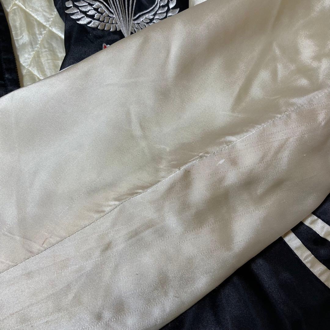 P*G様 【希少】中田商店　ツアージャケット　スカジャン