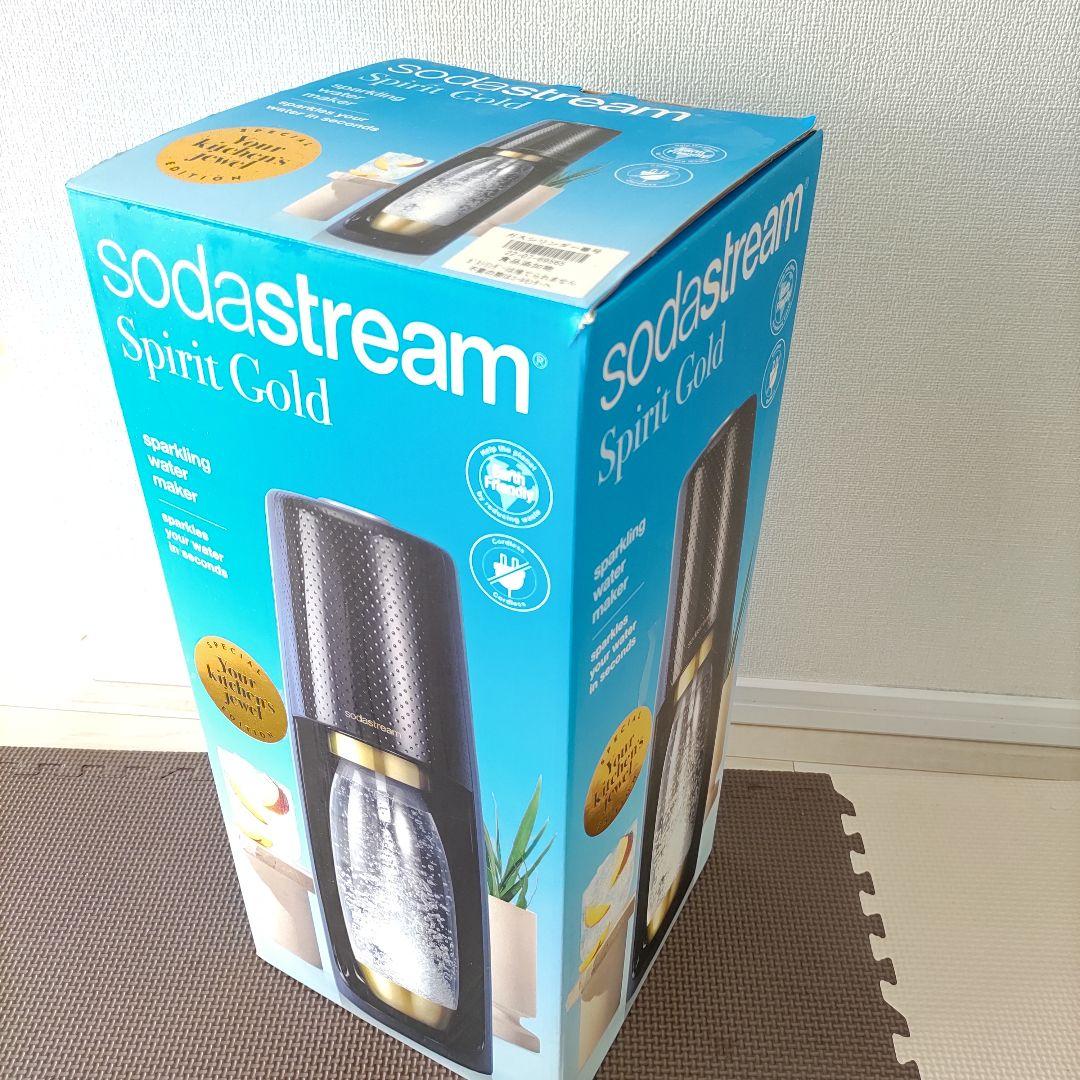 sodastream Spirit Gold 炭酸水メーカー