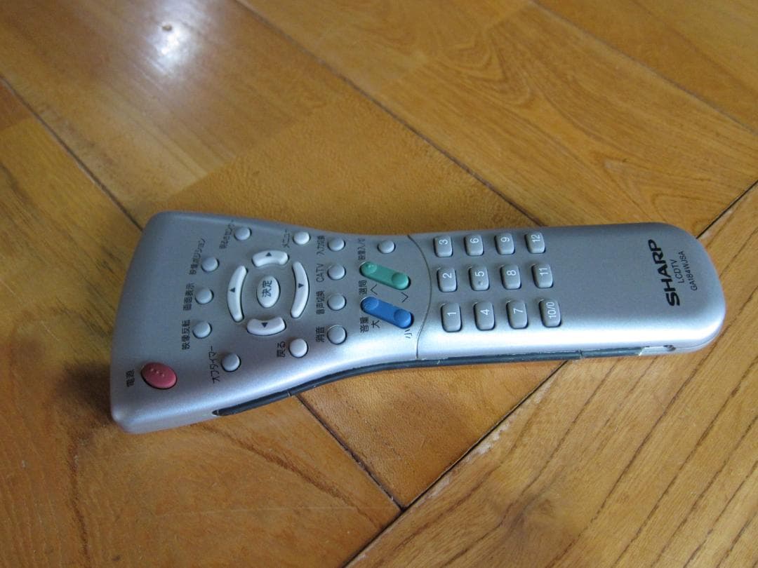 シャープAQUOS液晶カラーテレビ LC-15S1-S 15型 リモコン付属