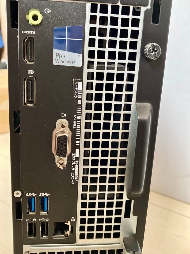 ク*ン様 Core i7 7700 Dell OptiPlex 3050 デスク