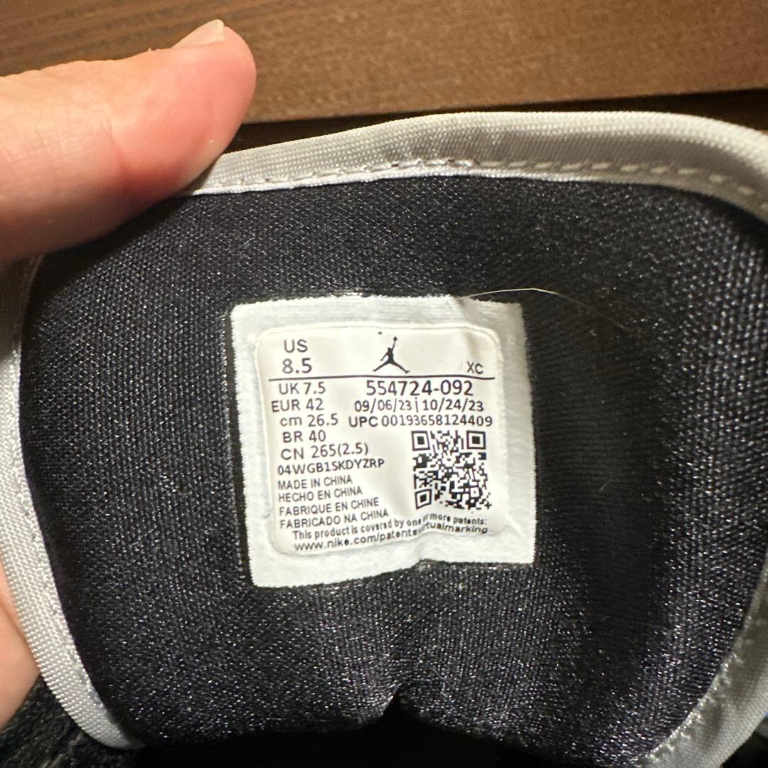 靴 Nike Air Jordan 1 Mid