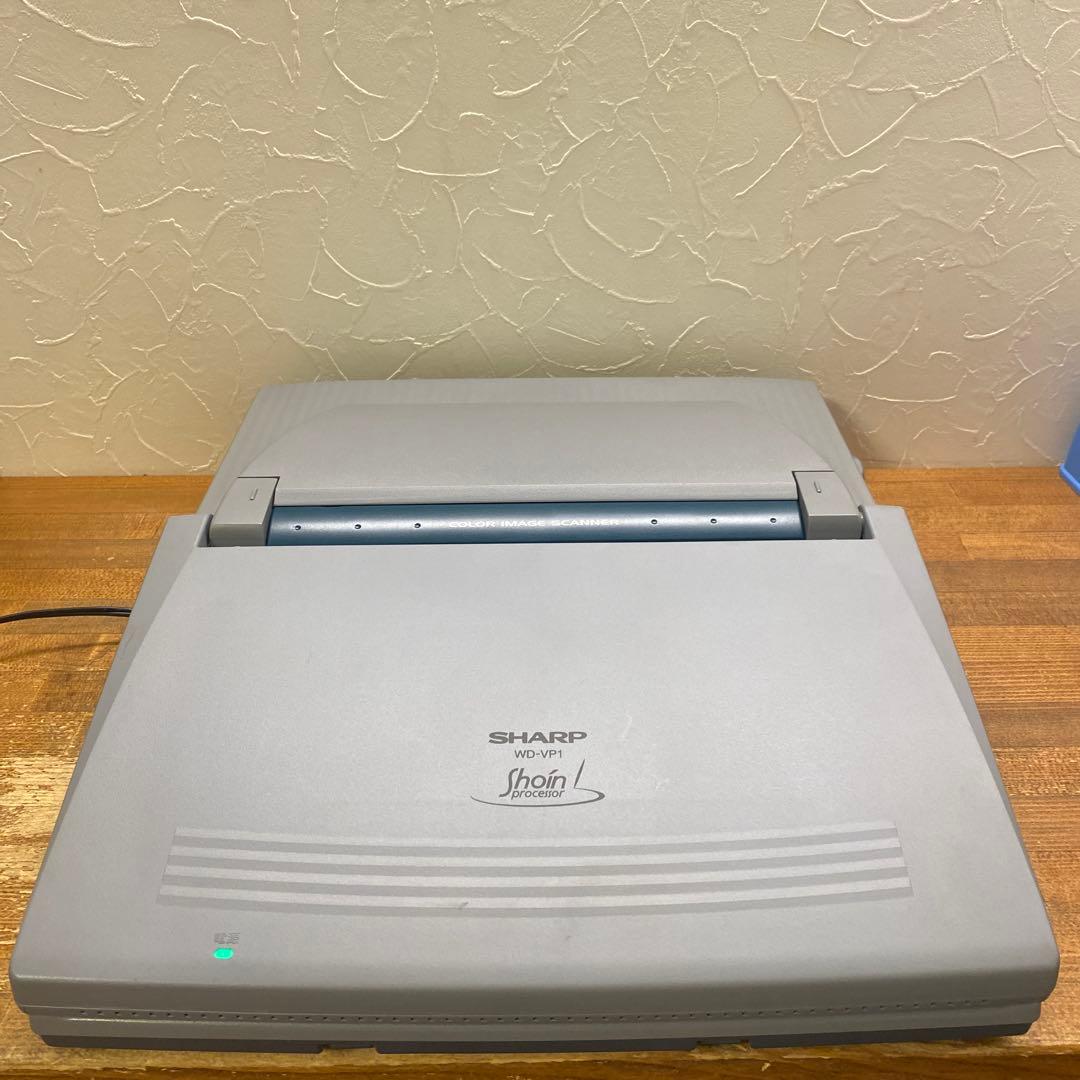 SHARP 日本語カラーワープロ WD-VP1