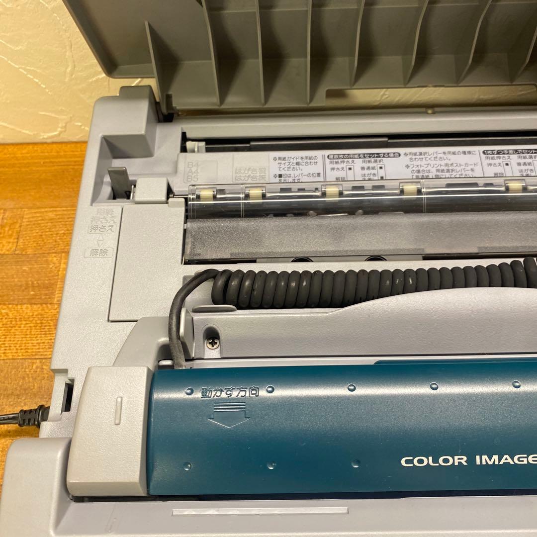 SHARP 日本語カラーワープロ WD-VP1