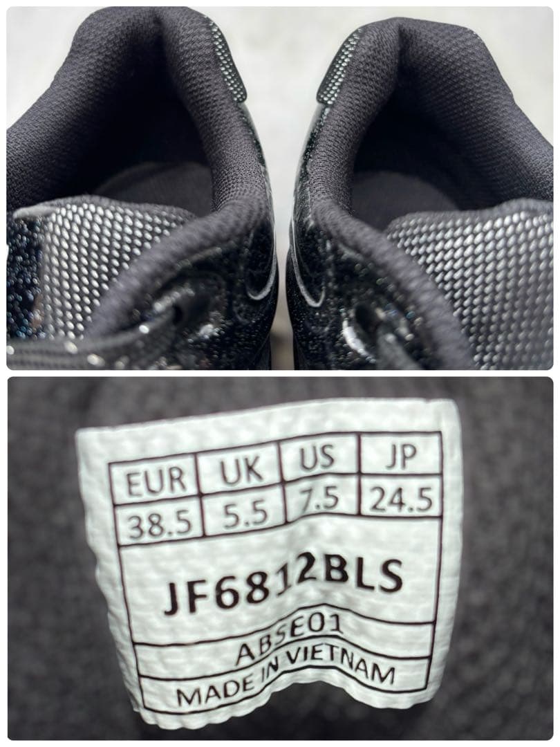 【美品】JFIT（JF Neo ）フィットネスシューズ ブラック 24.5cm