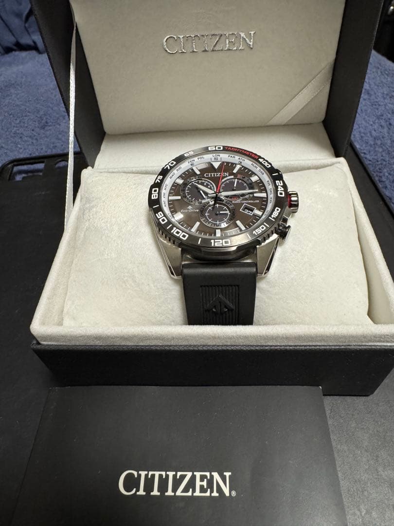 シチズン　プロマスター　エコドライブ