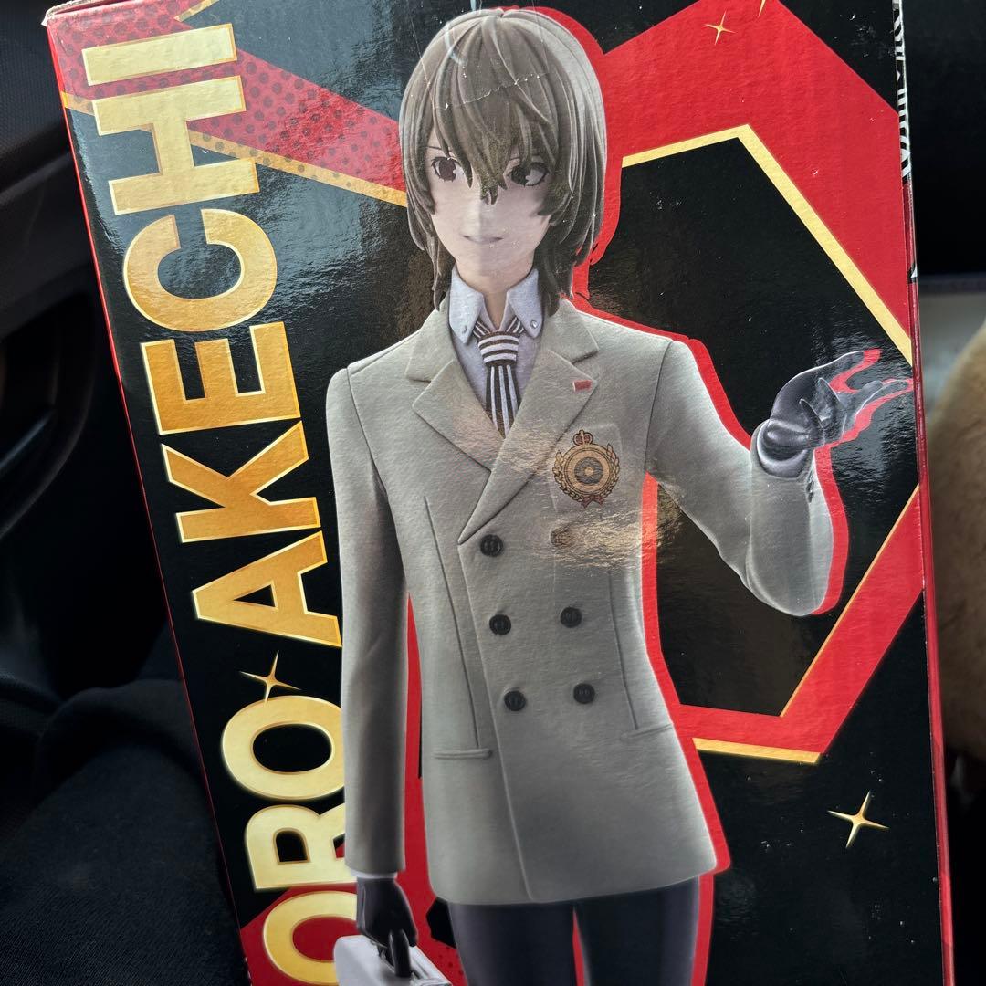 ペルソナ5 一番くじ