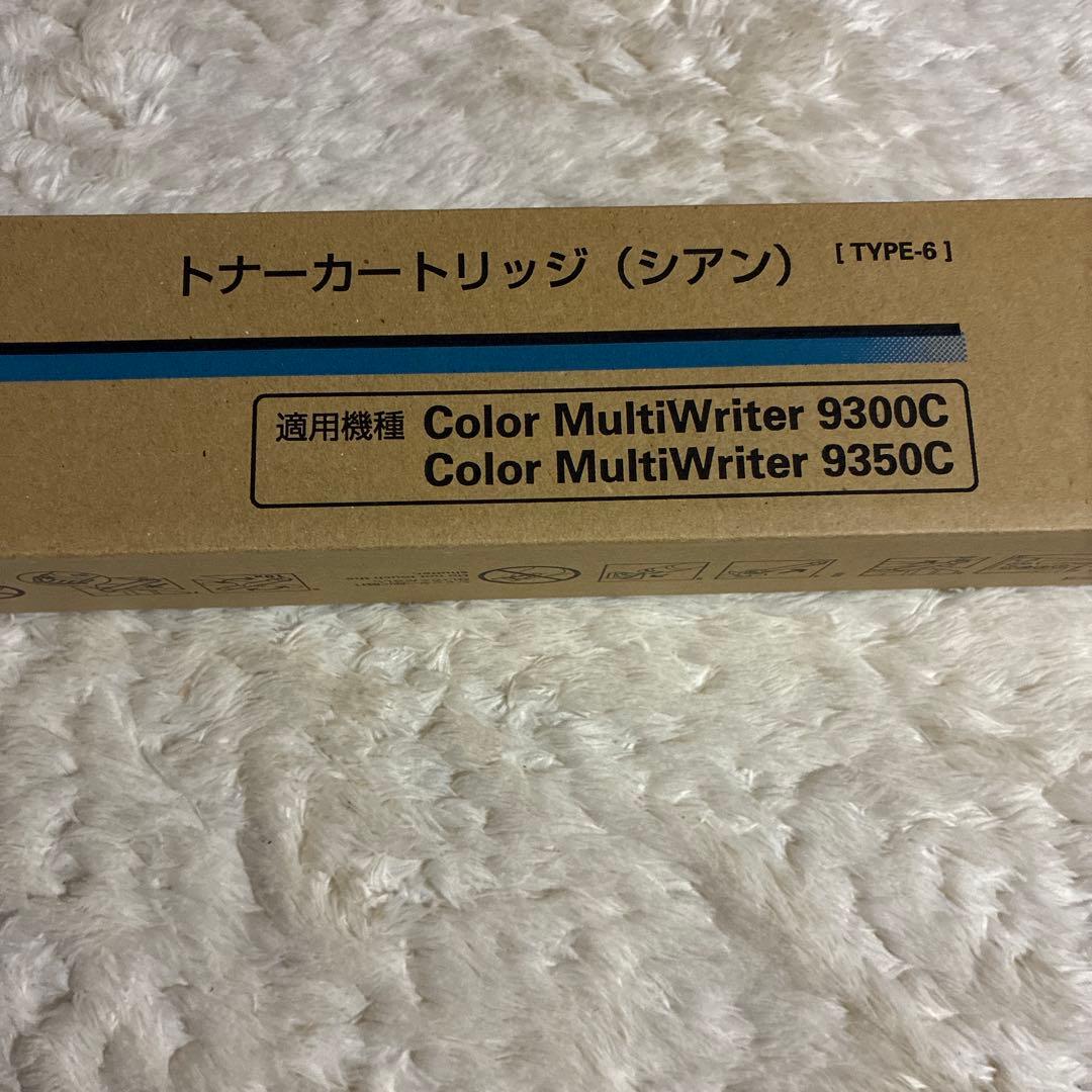 NEC PR-L9300C-13 トナーカートリッジ（シアン）　新品未使用❣️
