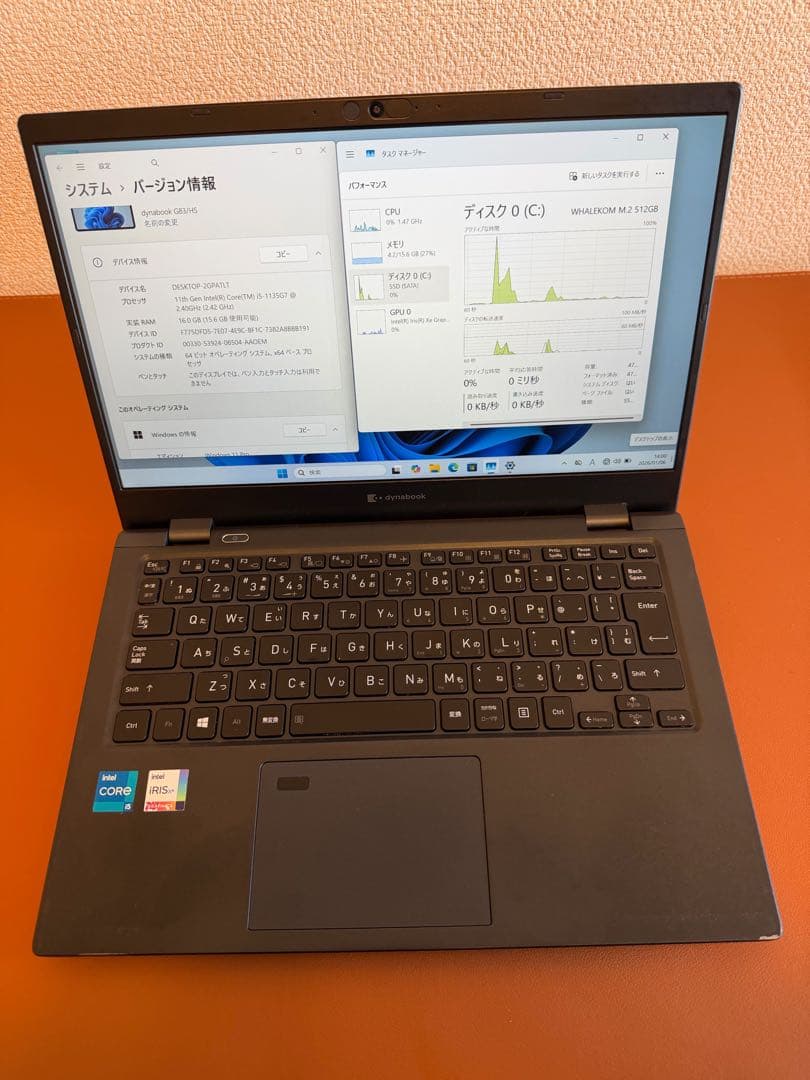 dynabook G83 i5-1135G7 16GB 512GB 美品